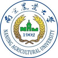Logo NAU
